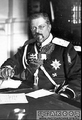 Редигер Александр Федорович    (1853—1920)