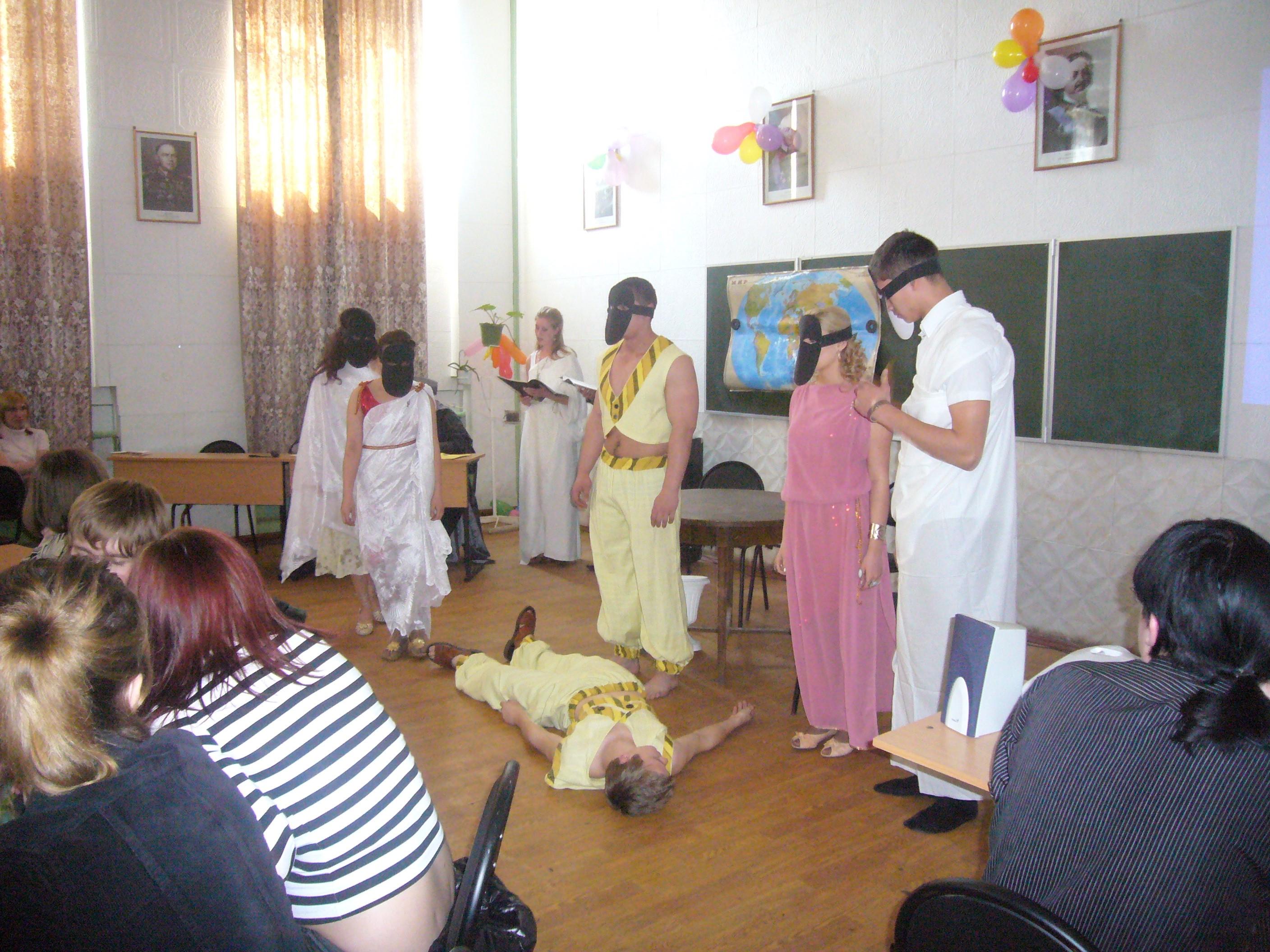 Приложение 1