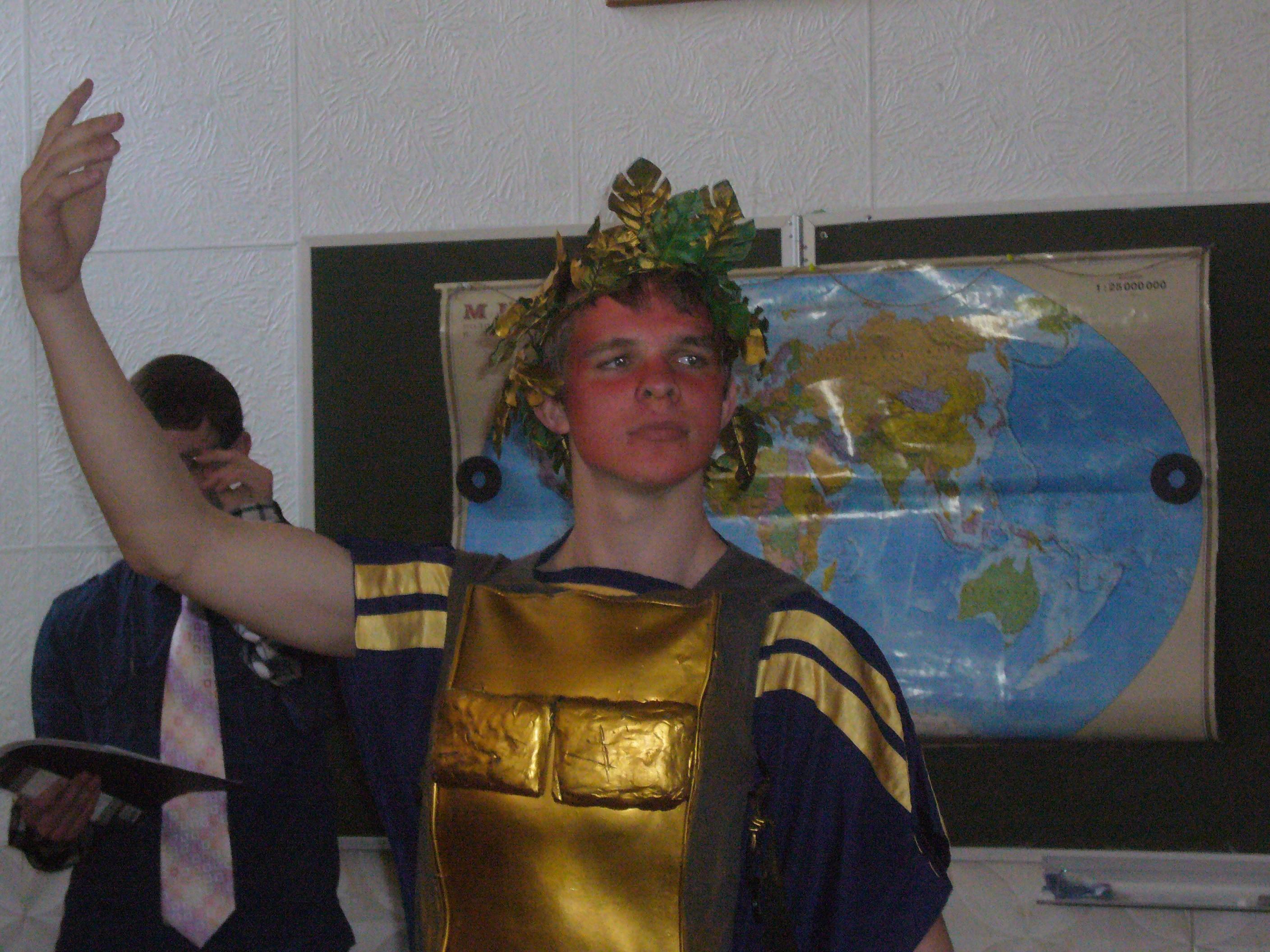 Приложение 2