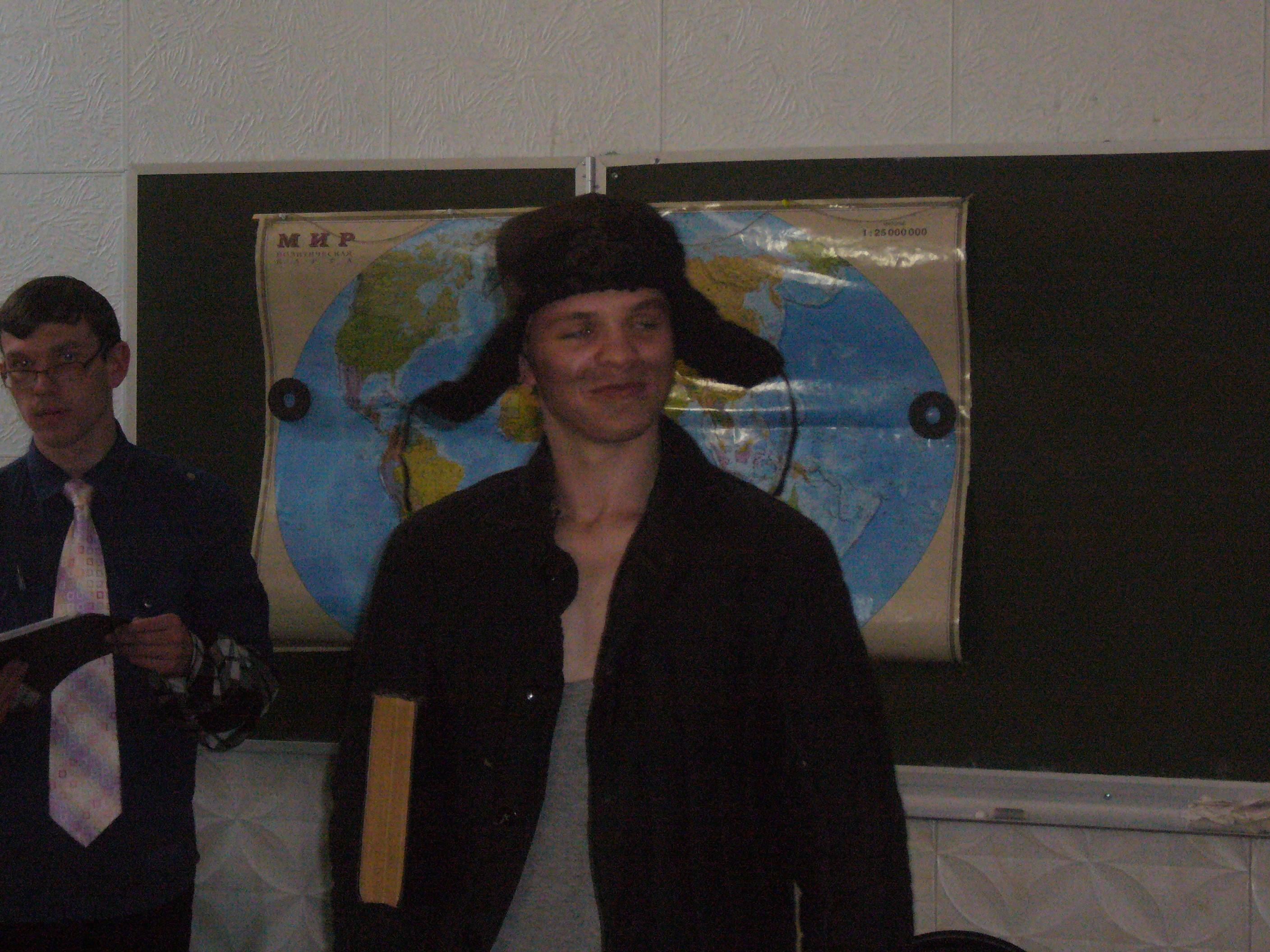 Приложение 6