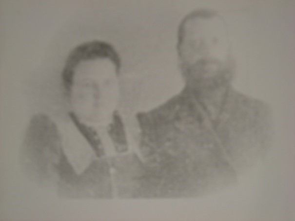 Купец третьей гильдии  Башуров Д.А. с женой Сусловой М.Ф.