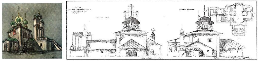 Рис. 6.  Эскиз храма Спаса Преображения на Московском братском кладбище (арх. А. В. Щусев). (илл. из кн. Кейпен-Варниц Д.В. Храмовое зодчество А.В. Щусева. М.: Совпадение, 2013. - 304 с.).  Чертежи западного и северного фасадов, план. (илл. с сайта https://commons.wikimedia.org/wiki/, дата последнего обращения: 19.12.2014)   