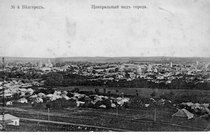 2.Вид на самый центр современного Белгорода. Слева видны купола стоявшего ранее Свято-Троицкого мужского монастыря (ныне остановка Родина). Купола по центру кадра это бывший Женский монастырь стоявший на месте, занимаемом ныне Драматическим театром Щепкина (Центральная площадь города).