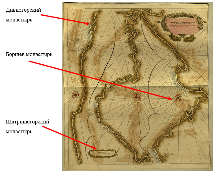 Атлас Крюйса страница 25, 1703 год издания