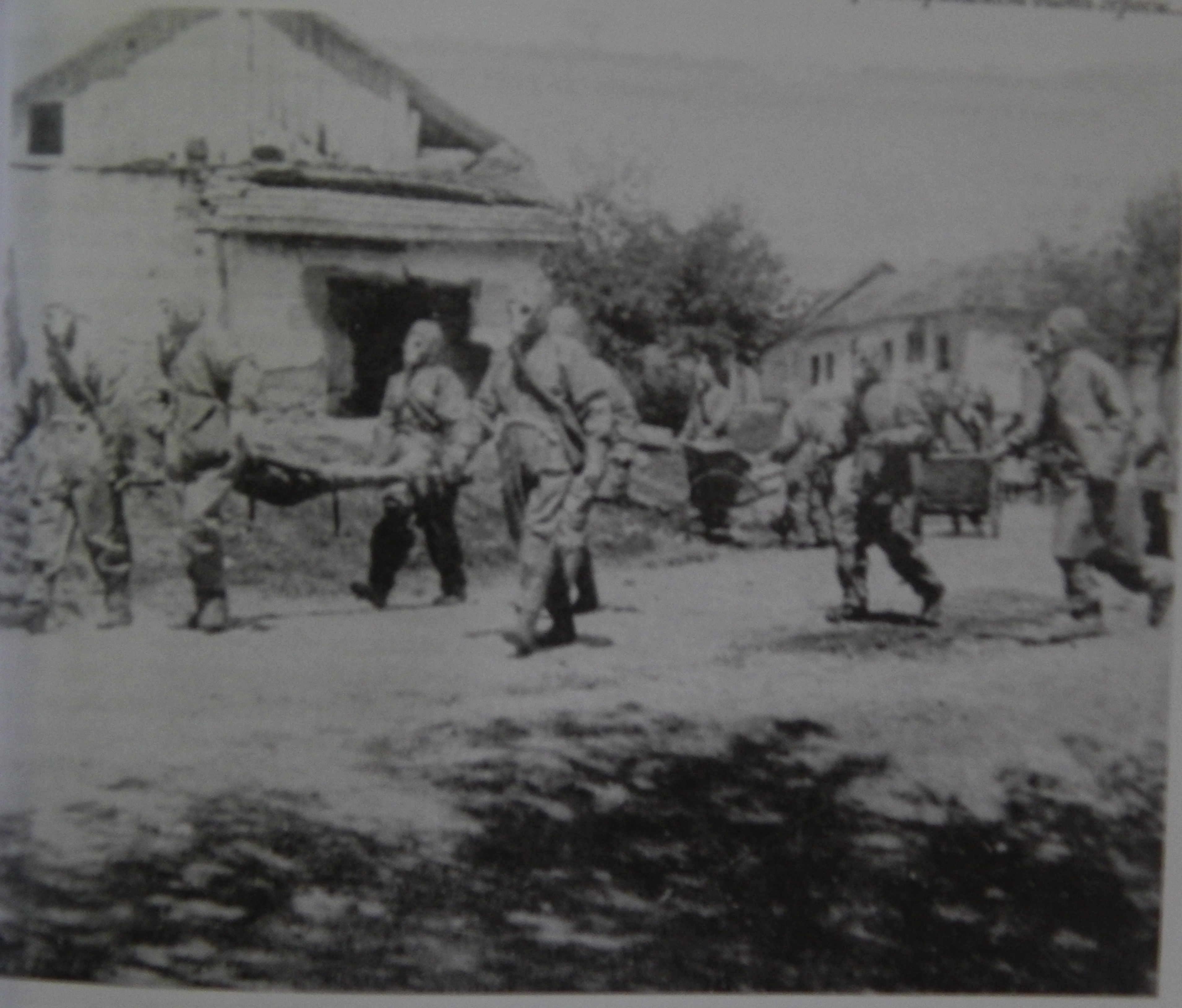 Рис. 1. Занятия бойцов МПВО. Тула. 1943 г.