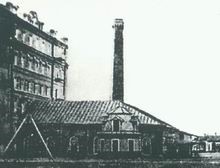 Паровая мельница купца 1 гильдии В.М. Кащенко. 1896 год.
