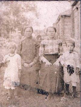 Семья Рубцовых. 1928 г.