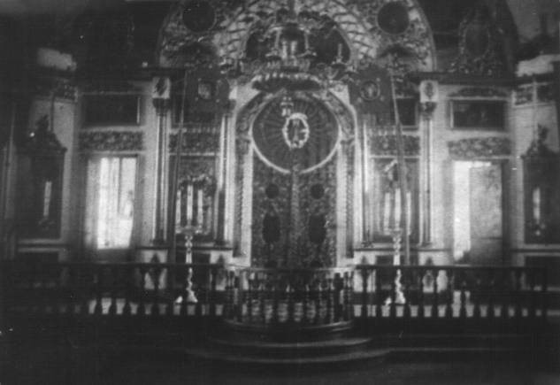 Внутреннее убранство церкви села Урусово в нач. ХХ века